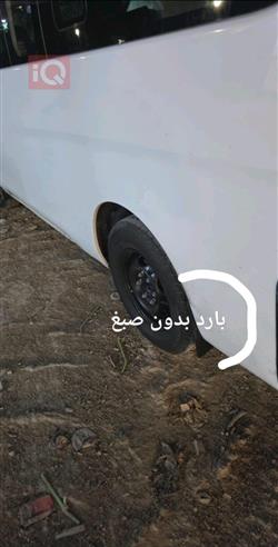 نیسان ئورڤان